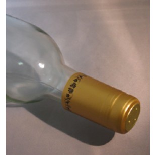 GOLD/BLACK GRAPES PVC SHRINK CAPSULES 30/BAG