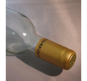 GOLD/BLACK GRAPES PVC SHRINK CAPSULES 30/BAG
